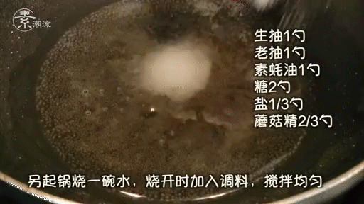 100801owshjz654n5k65k5.gif