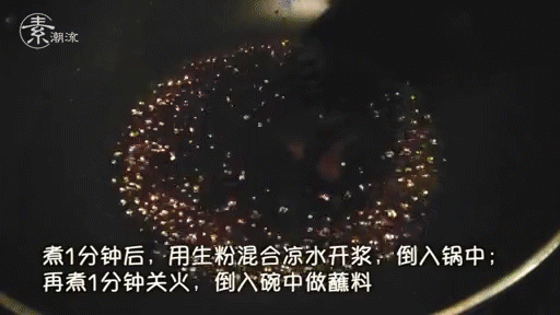 100810jtjudt7gr23up23u.gif
