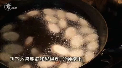 101545mszj8484d8cyrs1y.gif