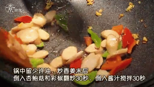 101548cg00ed0hd42ke8jo.gif