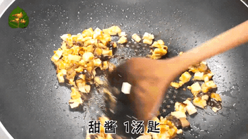 102256cwqd0f7oo000wyo0.gif