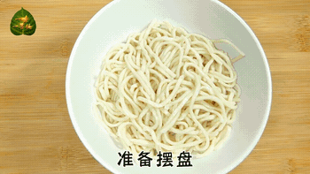 102306k2mac18woo32n803.gif