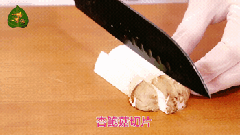 102519m58bjkwm8s1oqz5k.gif