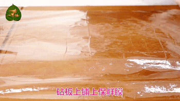 102537jy8aucc3jmddylz5.gif