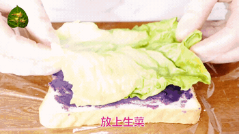 102541h2zv944g77q1qa77.gif