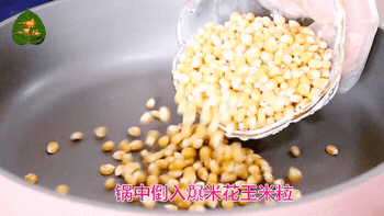 102557ngsmr8jccrz1r1wy.gif