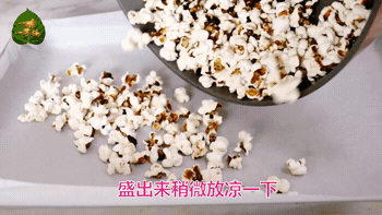 102606sh1ile7p7tkod3il.gif