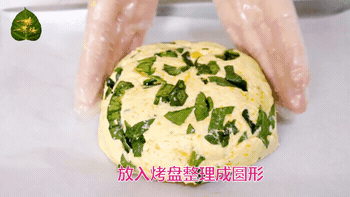 101230uicgybzibwyxlyl9.gif
