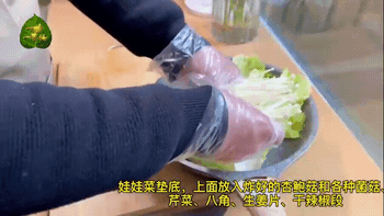 103435cm2wuu71wkkz7opk.gif