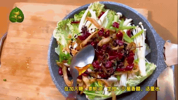 103454mznzyxhuyyanzueu.gif