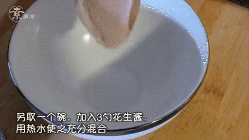 104710eisep6xg1p69ip9e.gif