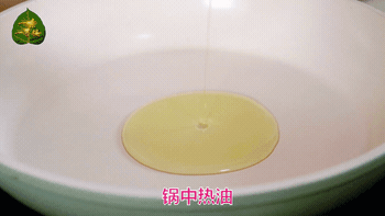 110529pj33wjzm5lba53cw.gif