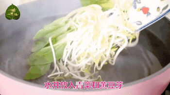 113929pvxf22ya6g26yzk2.gif
