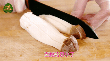 110536abyuuljj5bvlksg1.gif