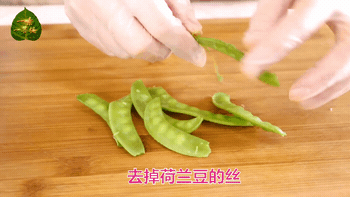 111024lj5t45shh4bp5qc3.gif