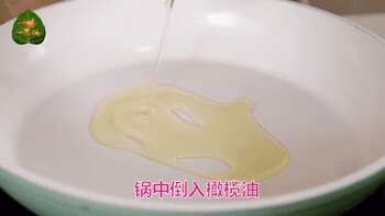 111030bdrceodnnnhwt2fr.gif