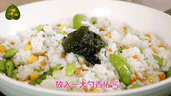 111041ozrrxyuruq4zd3qp.gif
