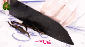 111050djn28frrbf2e8np4.gif