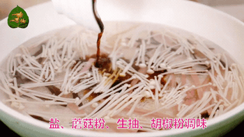 111057vuukibj7vvbbej6k.gif