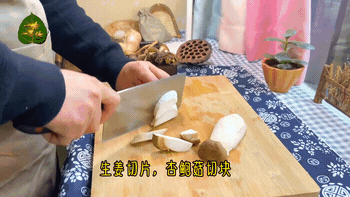 065605ncdcp1st1rczitc0.gif