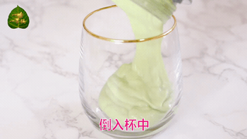 074243rhuccj7s969tw2js.gif