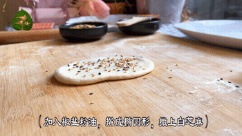 081124h9ti222akzff2mat.gif