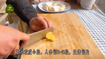 081200woieiom75osmzcxb.gif