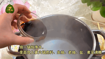 082502rr2pmi2zmspioi8m.gif