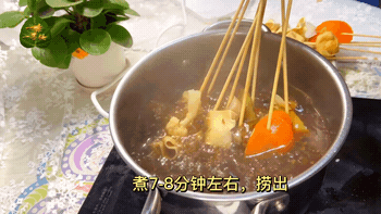082517jdmprdku3f9ymd90.gif