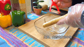 110226gcz4upxotu9o0pxc.gif