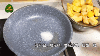 110304rii0vprc7kakcfva.gif