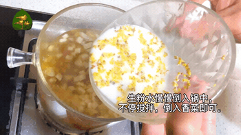 110331m2rrz4es0gjge46e.gif