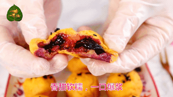 112341uoso88r0q3x38w8w.gif
