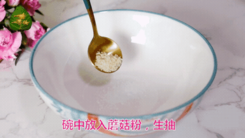 112432azxkstisir2xxm9y.gif
