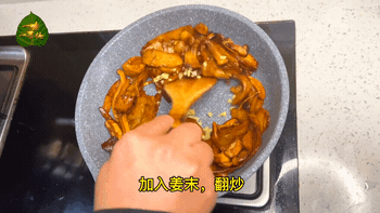 112705m4uizybgyx45mm2k.gif