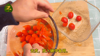 112723sq0z8eeq5626v82w.gif