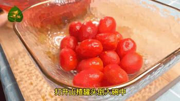 112730jha2igjjzytaydqu.gif