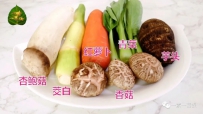 一素一菩提@ 蓝莓红薯球与三珍馄饨