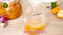 一素一菩提 @ 迷迭香烤土豆与蜜渍金桔
