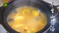 一素一菩提 @ 豆包饼&红豆饼 & 山药养生汤