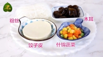一素一菩提@ 红枣山药粥与素馅水煎包