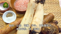 一素一菩提@时令三蒸