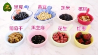 一素一菩提@日式烤饭团和八宝豆浆