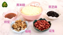 一素一菩提@香煎脆皮豆腐与大黄米汤圆